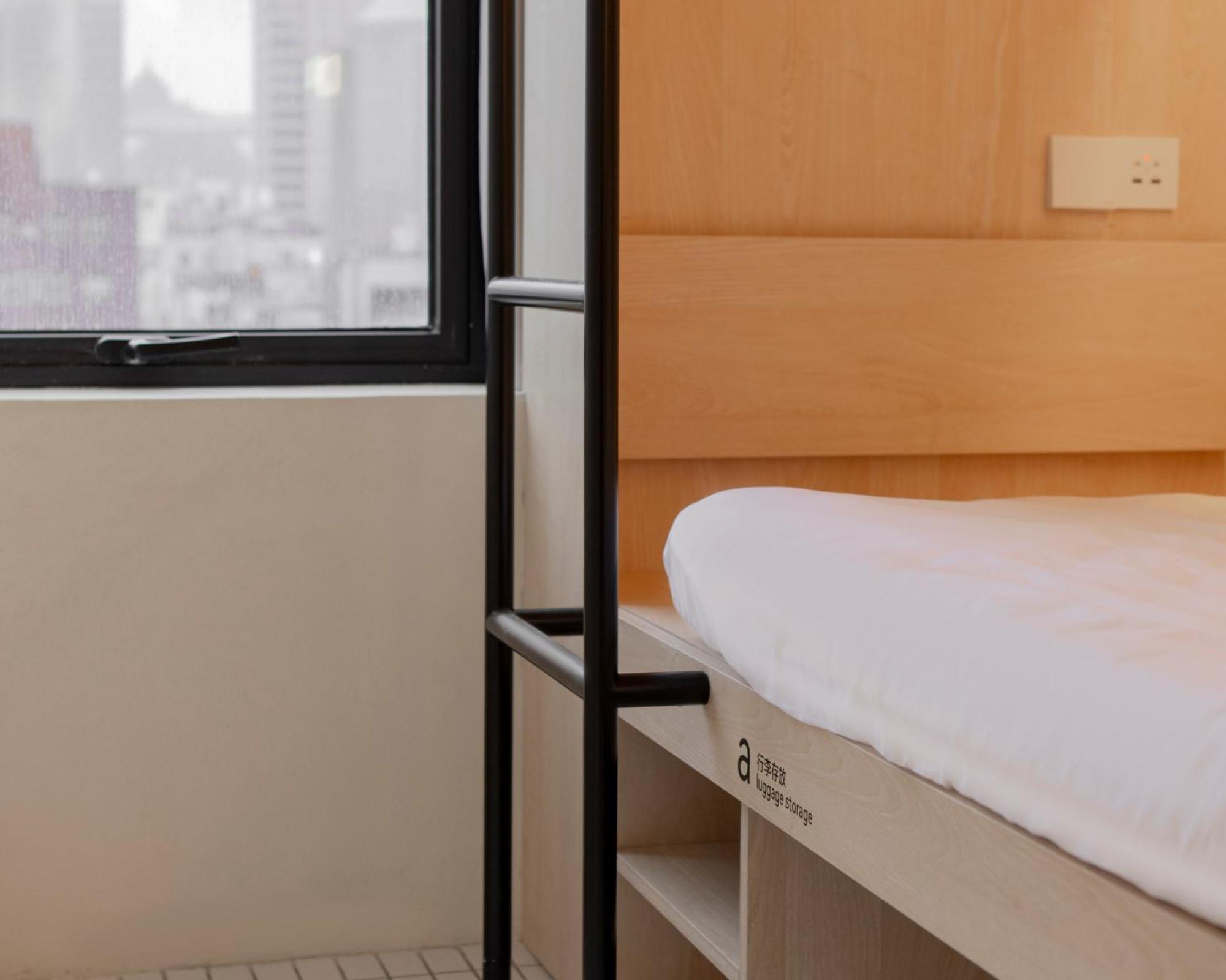 Hi Cozy International Youth Hostel East Nanjing Road & The Bund - Free Gym Šanghaj Pokoj fotografie