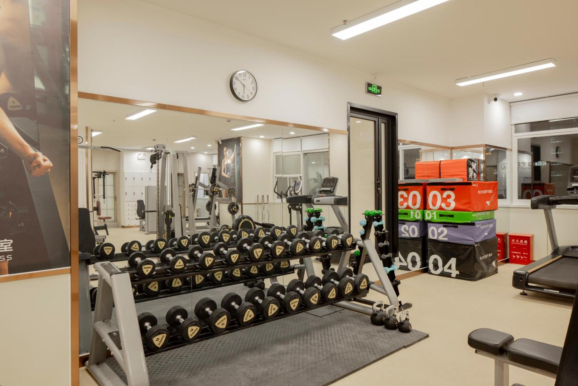 Hi Cozy International Youth Hostel East Nanjing Road & The Bund - Free Gym Šanghaj Exteriér fotografie